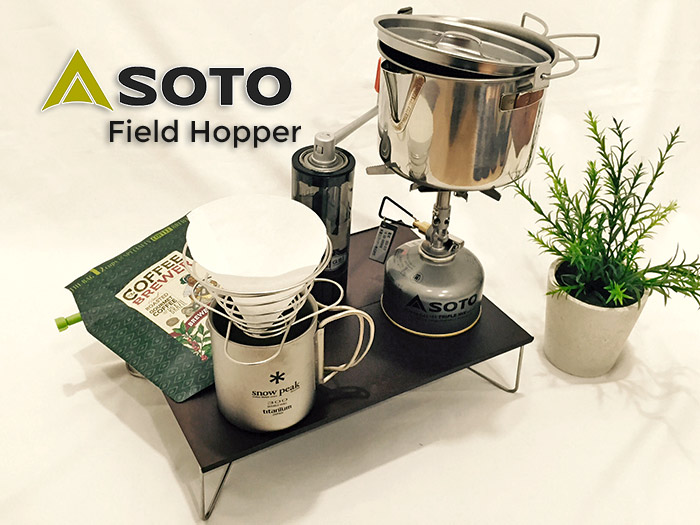 SOTO Field Hopper