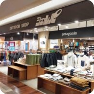 アミュプラザくまもと店