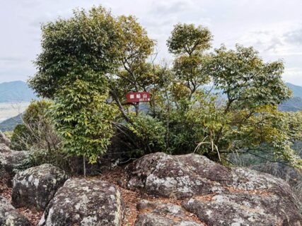 1月5日 御船山と武雄神社に行ってきました